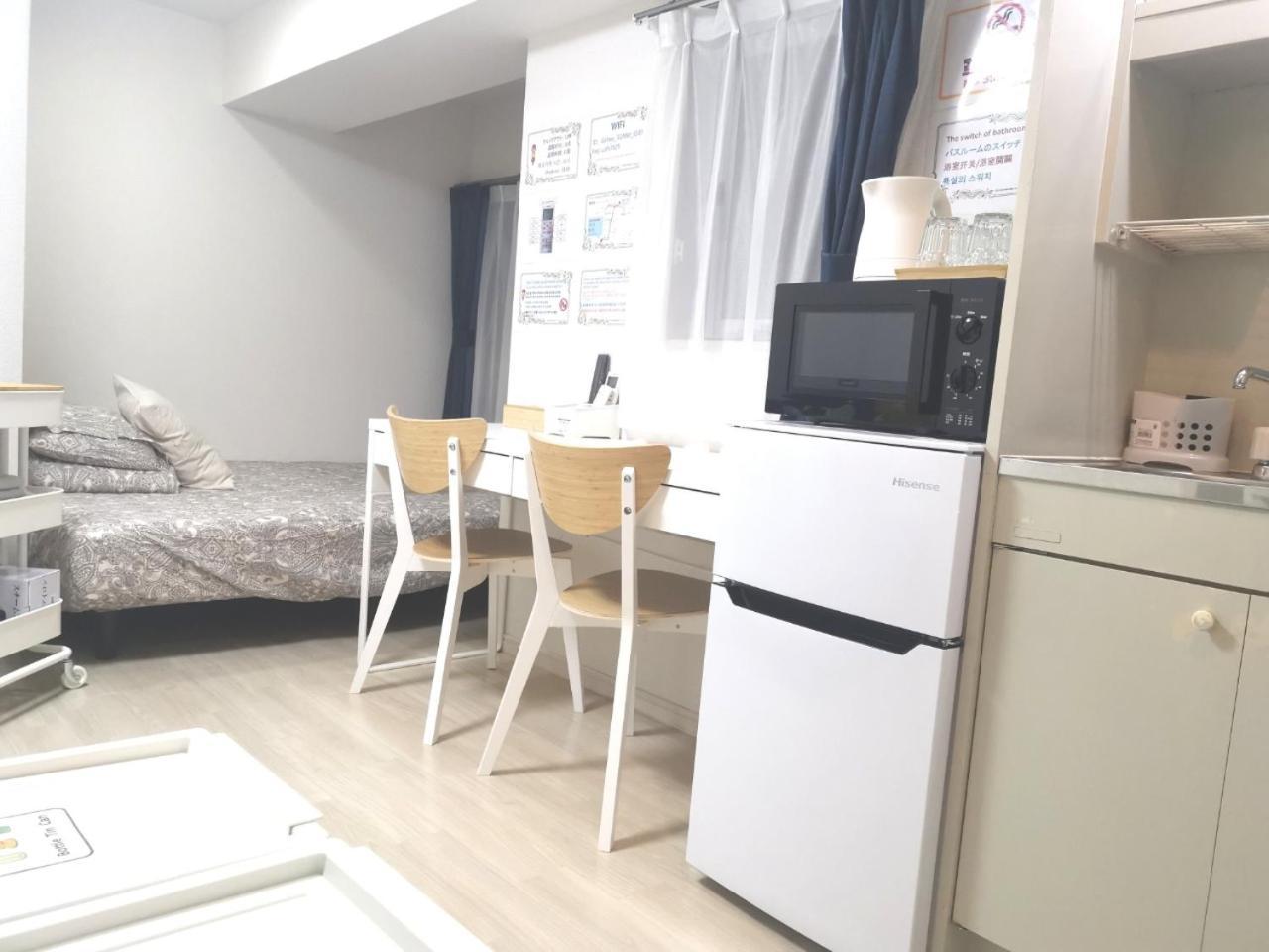 Xl House-Self Check In- Will Send Room Number And Password Präfektur Tokio Exterior foto