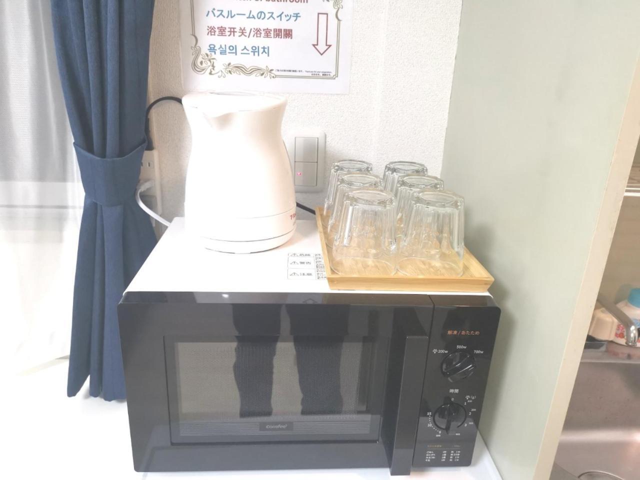 Xl House-Self Check In- Will Send Room Number And Password Präfektur Tokio Exterior foto